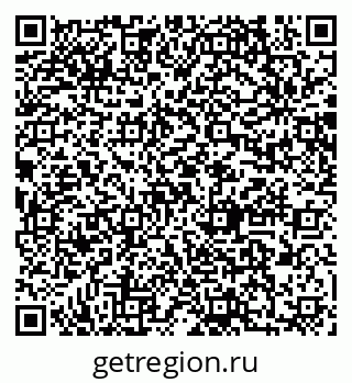 79064870539