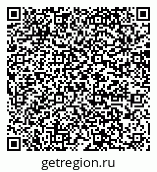 79064870540
