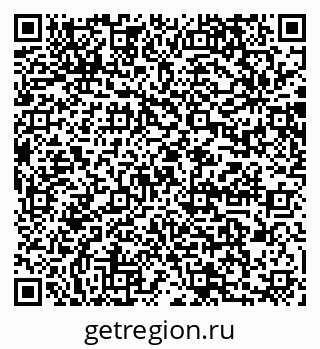 79064870545