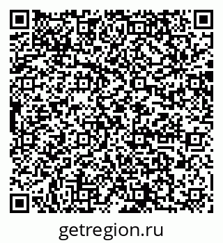 79064870547