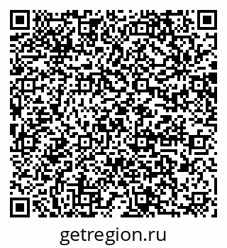 79064870550