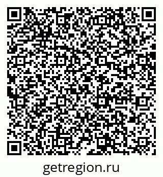 79064870561