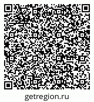 79064870569
