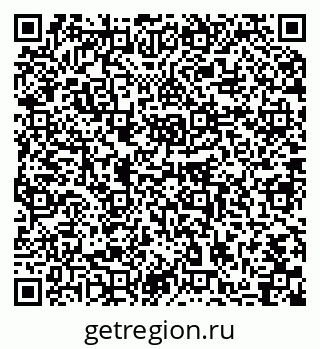 79064870601