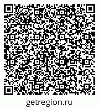 79064870630