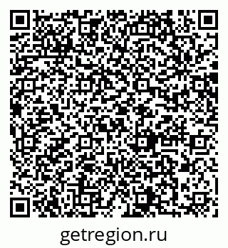 79064870632