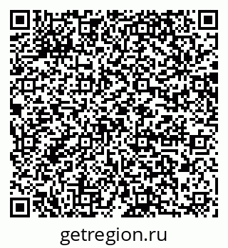 79064870648