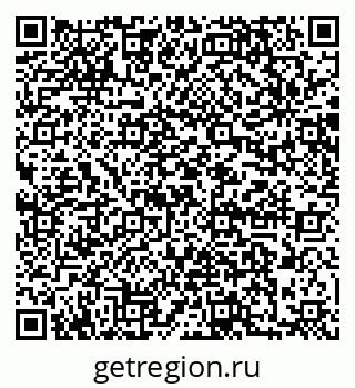 79064870649