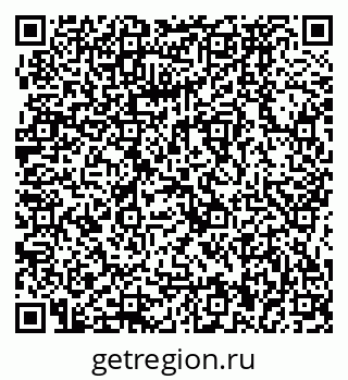 79064870650