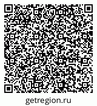 79064870656