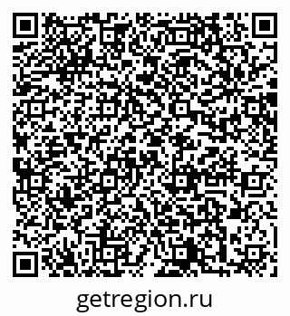 79064870673