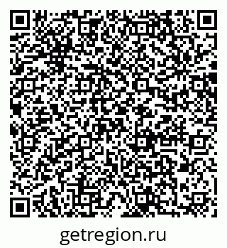 79064870679