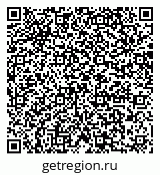 79064870684