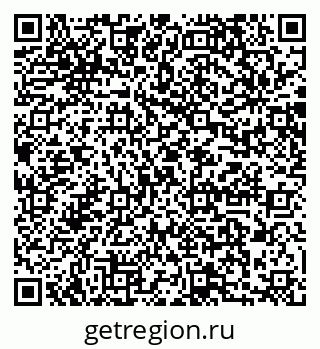 79064870685