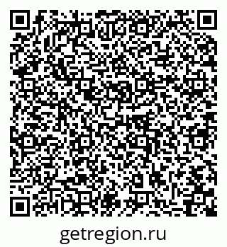 79064870688