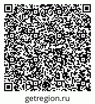 79064870689