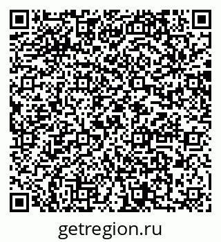 79064870696