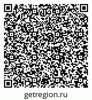 79064870697