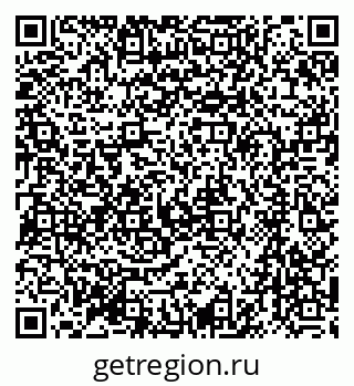 79064870707