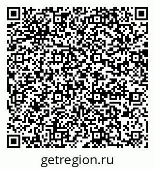 79064870709