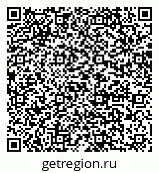 79064870718