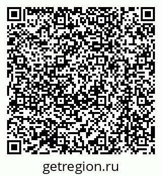 79064870722