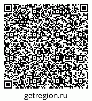 79064870733