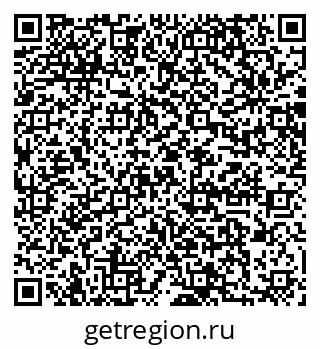 79064870740
