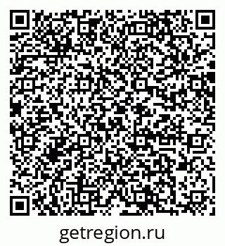 79064870741
