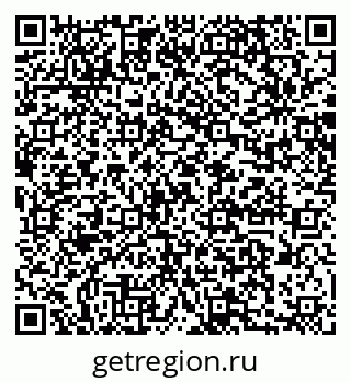 79064870745