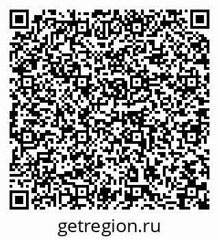 79064870746