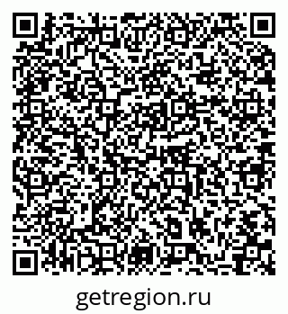 79064870747