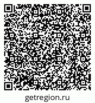 79064870750