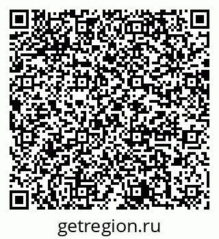 79064870753