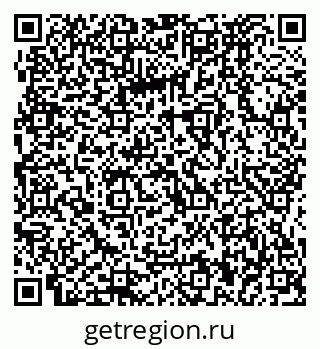 79064870770