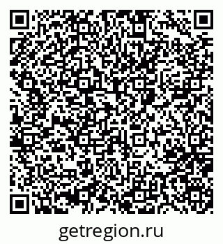 79064870772