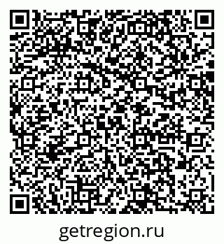 79064870780
