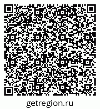 79064870794