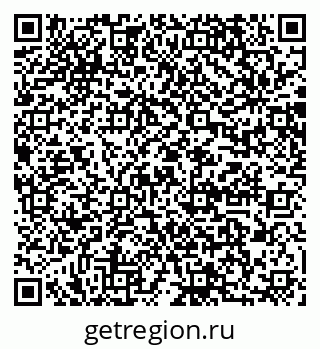 79064870800
