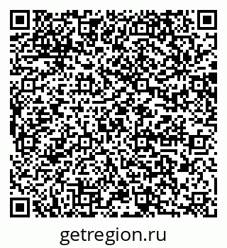 79064870848