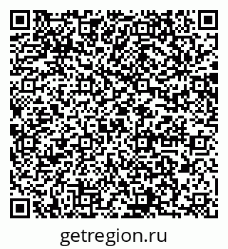 79064870862
