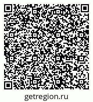 79064870867