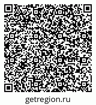 79064870868