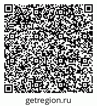 79064870869