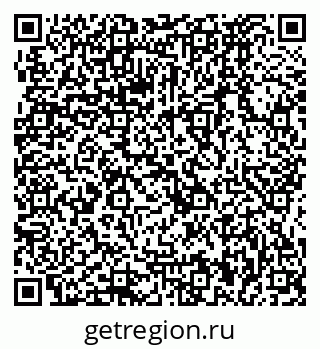 79064870870