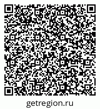 79064870876