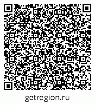79064870881