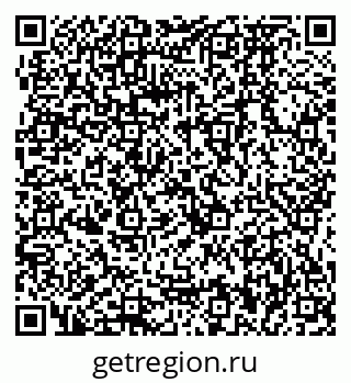 79064870900