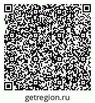 79064870919