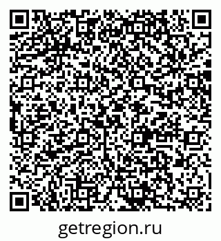 79064870920